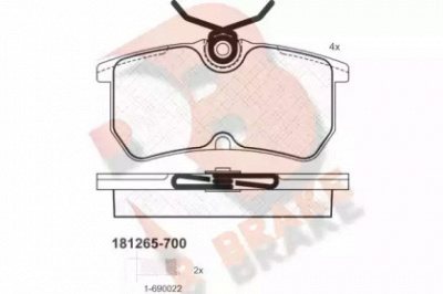 R BRAKE rb1265700 -  Комплект тормозных колодок, дисковый тормоз